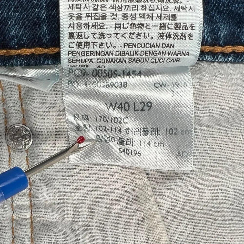 Levi's Men's Medium‎ Wash 505 Regualr Fit Jeans